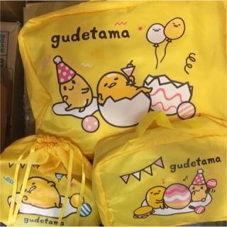 グデタマ(ぐでたま)の非売品！台湾 ぐでたま ポーチ2種&巾着1種 セット(旅行用品)