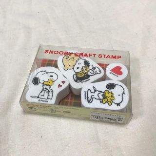 スヌーピー(SNOOPY)のスヌーピー スタンプ(はんこ)