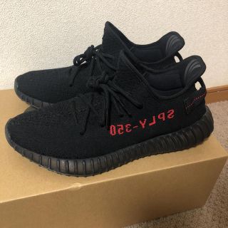 アディダス(adidas)のyeezy boost v2 Koo様専用(スニーカー)