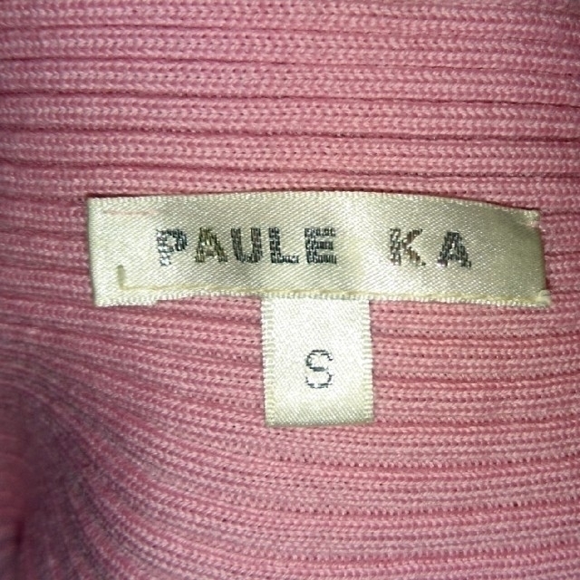 PAULE KA(ポールカ)の試着のみ☆ PAULE  KA ピンクリボンレイヤード風ニット レディースのトップス(ニット/セーター)の商品写真