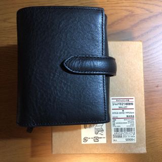 ムジルシリョウヒン(MUJI (無印良品))の二つ折り財布(財布)