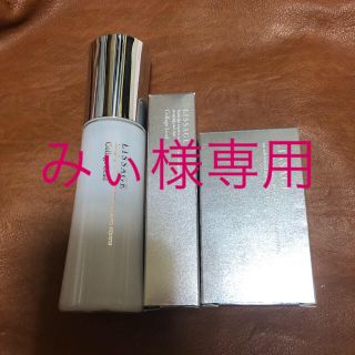 リサージ(LISSAGE)のリサージ LISSAGE 化粧品サンプル 最終値下げ(サンプル/トライアルキット)