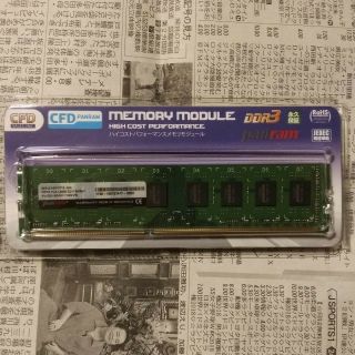 CFD D3U1600PS 8G DDR3  メモリ  ノブリン様専用(PCパーツ)