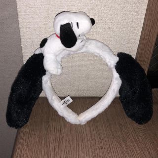 スヌーピー(SNOOPY)のスヌーピー カチューシャ(キャラクターグッズ)