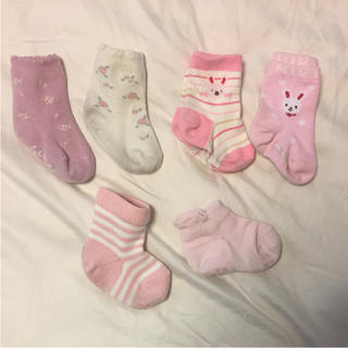 ミキハウス(mikihouse)の女の子 ピンク系 ベビー靴下/ソックス 11〜13cm まとめ売り(靴下/タイツ)