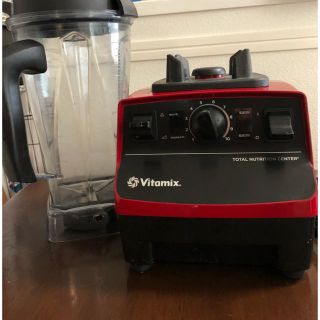 バイタミックス(Vitamix)のバイタミックス  2011年(ジューサー/ミキサー)