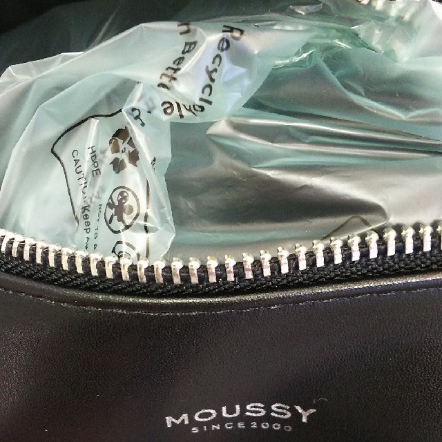 moussy(マウジー)の新品ブラックWAIST&SHOULDERバッグ※圧縮しラクマパック郵送の条件価格 レディースのバッグ(ボディバッグ/ウエストポーチ)の商品写真