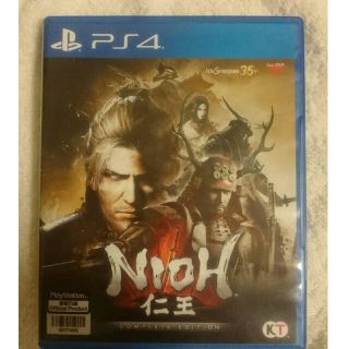 プレイステーション4(PlayStation4)の仁王 NIOH complete edition(家庭用ゲームソフト)