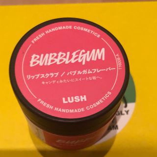 ラッシュ(LUSH)のLUSH bubble gum(ボディスクラブ)