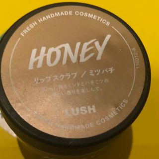 ラッシュ(LUSH)のLUSHみつばちhoney(ボディスクラブ)