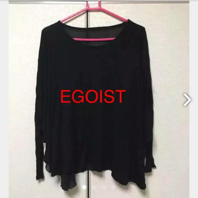 EGOIST(エゴイスト)のエゴイスト トップスロンT レディースのトップス(カットソー(長袖/七分))の商品写真