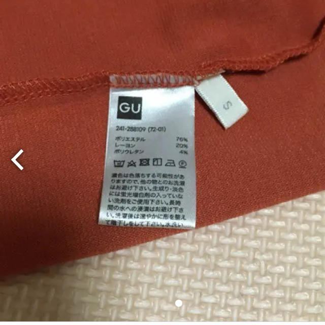 GU(ジーユー)のGU ワンピース レディースのワンピース(ひざ丈ワンピース)の商品写真