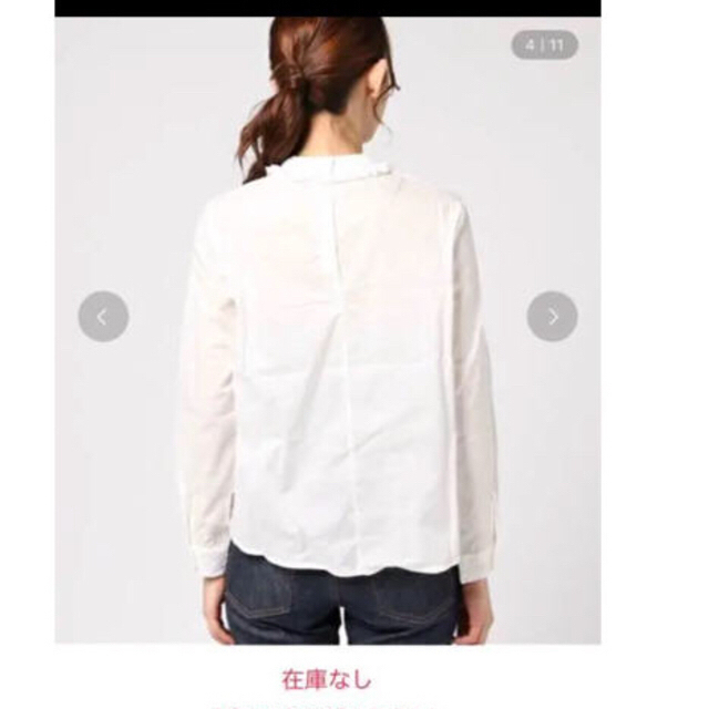 merlot(メルロー)のやよい様専用 merlot 新品レースシャツ フリル ブラウス レディースのトップス(シャツ/ブラウス(長袖/七分))の商品写真
