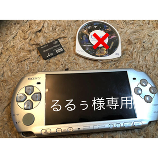 プレイステーションポータブル(PlayStation Portable)のSONY PSP モンスターハンターポータブル付き！(携帯用ゲームソフト)