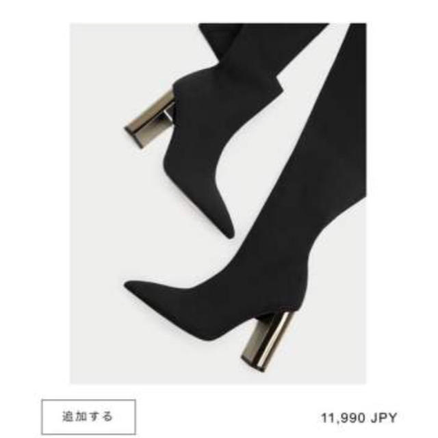 ZARA(ザラ)のＺＡＲＡ ストレッチブーツ 37 レディースの靴/シューズ(ブーツ)の商品写真