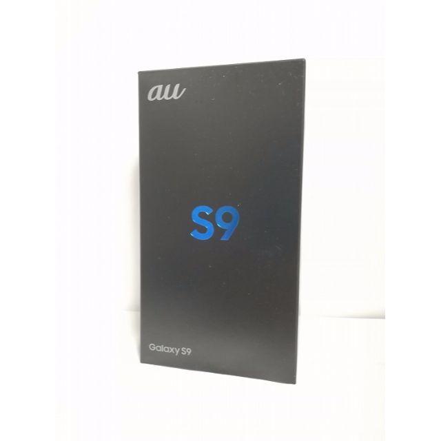 売り切れ必至! 新品 Galaxy S9 SCV38 パープル au版 判定○ SIMフリー