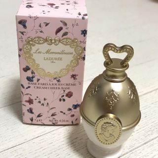 レメルヴェイユーズラデュレ(Les Merveilleuses LADUREE)のラデュレ クリームチークベース 04(チーク)