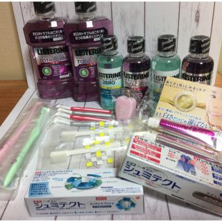 リステリン(LISTERINE)のオーラルケア 届いたらすぐ！使える！ お得セット リステリン(口臭防止/エチケット用品)