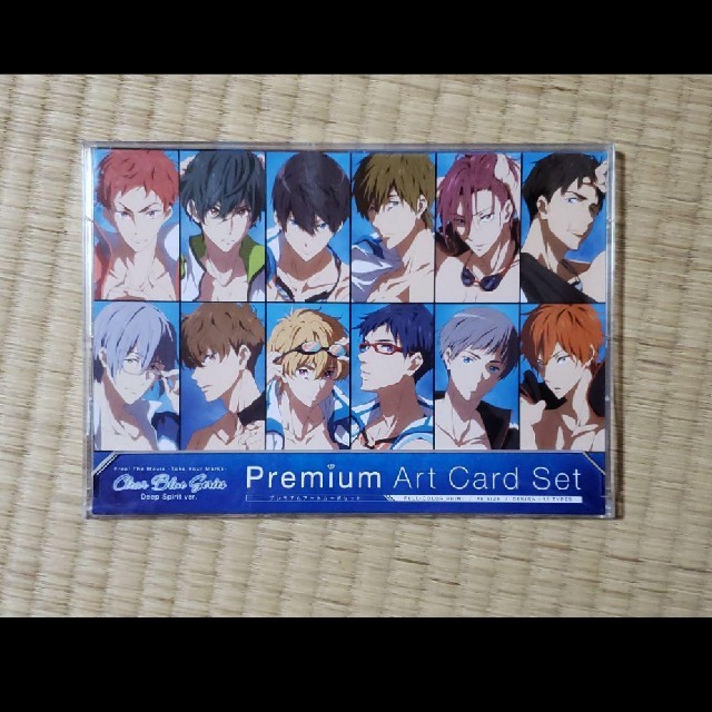 Free！ プレミアム アートカードセット Premium Art Card | フリマアプリ ラクマ