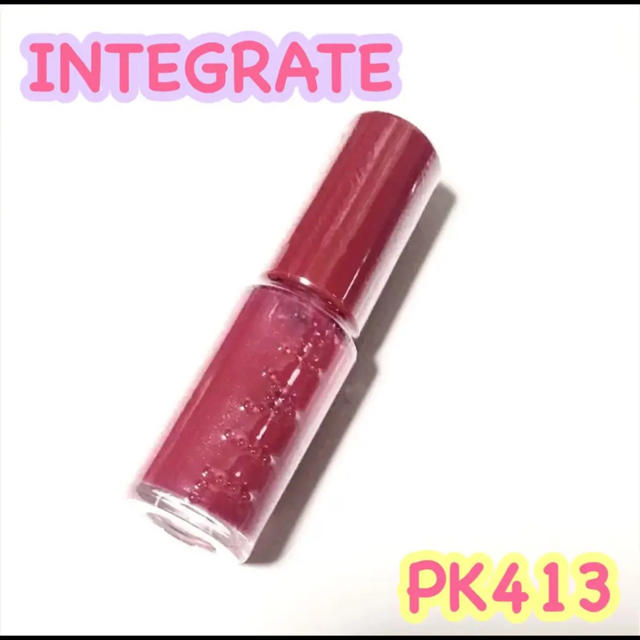 INTEGRATE(インテグレート)の【新品 未使用】インテグレート マニキュア PK413♡ コスメ/美容のネイル(マニキュア)の商品写真