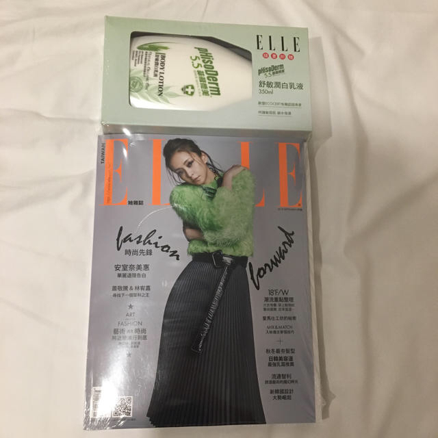 ELLE(エル)のELLE 安室奈美恵 台湾版 エンタメ/ホビーの雑誌(ファッション)の商品写真