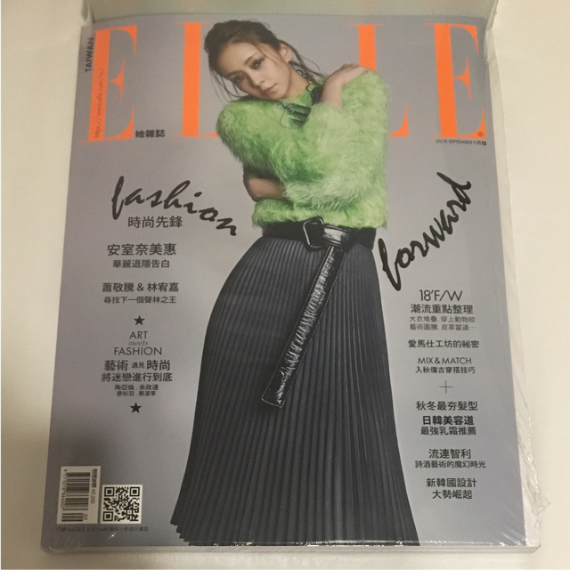 ELLE(エル)のELLE 安室奈美恵 台湾版 エンタメ/ホビーの雑誌(ファッション)の商品写真