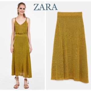 ザラ(ZARA)のsale!新品タグ付☆ZARAザラ☆ジャガード風アシンメトリースカート(ロングスカート)