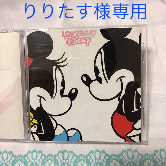 Disney(ディズニー)の結婚式 CD LOVEBEAT エンタメ/ホビーのCD(その他)の商品写真