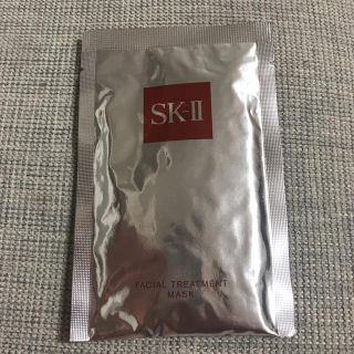 エスケーツー(SK-II)のSK- II フェイシャル トリートメント マスク(パック/フェイスマスク)