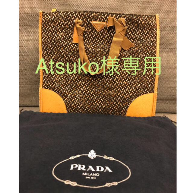 PRADA プラダ ♡ハンドバッグ