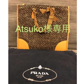 プラダ(PRADA)のPRADA プラダ ♡ハンドバッグ (ハンドバッグ)