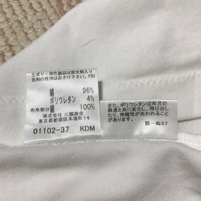 BURBERRY(バーバリー)のBURBERRY LONDON トップス レディースのトップス(カットソー(半袖/袖なし))の商品写真