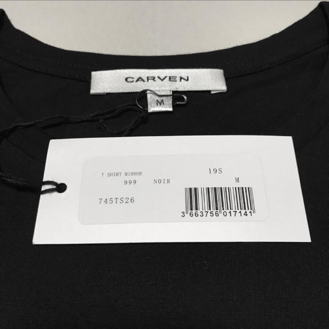 CARVEN(カルヴェン)の☆未使用 カルヴェン フロント ロゴ Tシャツ 黒  レディースのトップス(Tシャツ(半袖/袖なし))の商品写真