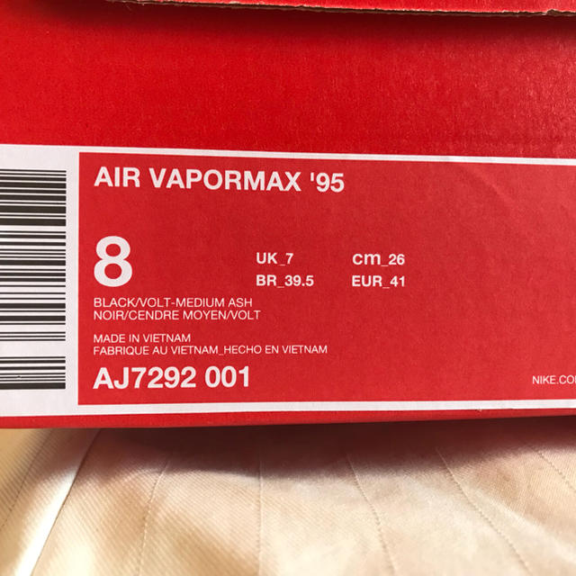 【26cm】NIKE AIR VAPORMAX ‘95 US8 2