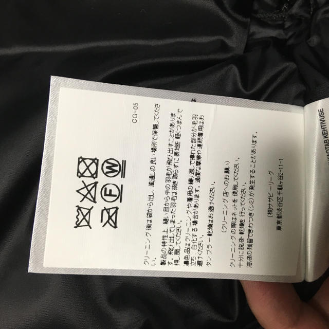 CANADA GOOSE - 最終値下!カナダグース メイトランド ブラック CANADA GOOSE - 最終値下!カナダグース メイトランド ブラック
