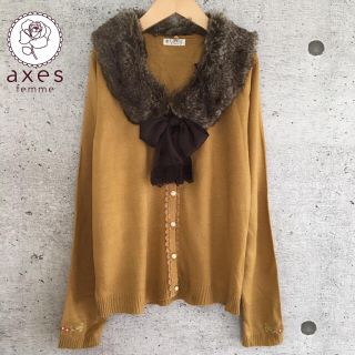 アクシーズファム(axes femme)の【ぴい様専用】axes femme 秋色 ファー カーディガン(カーディガン)