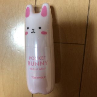 トニーモリー(TONY MOLY)のトニーモリーモイスト(化粧水/ローション)