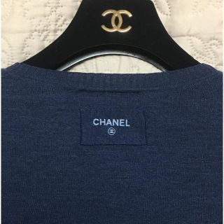 シャネル(CHANEL)のシャネル 美品 レア CCマーク ロゴ ニット 膝丈 ワンピース 紺 38(ひざ丈ワンピース)