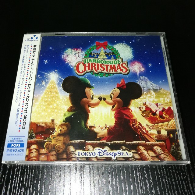 Disney(ディズニー)の東京ディズニーシー ハーバーサイド・クリスマス 2008　他 エンタメ/ホビーのCD(その他)の商品写真
