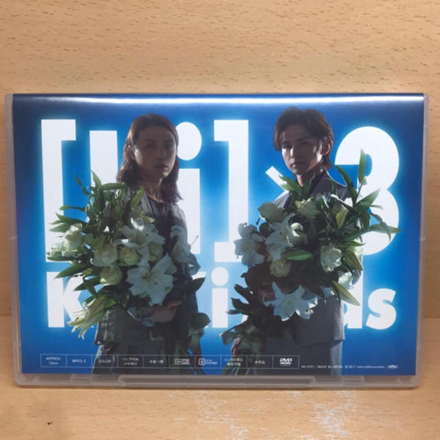 KinKi Kids - Kinki Kids 20周年 FC限定DVDの通販 by momo｜キンキキッズならラクマ