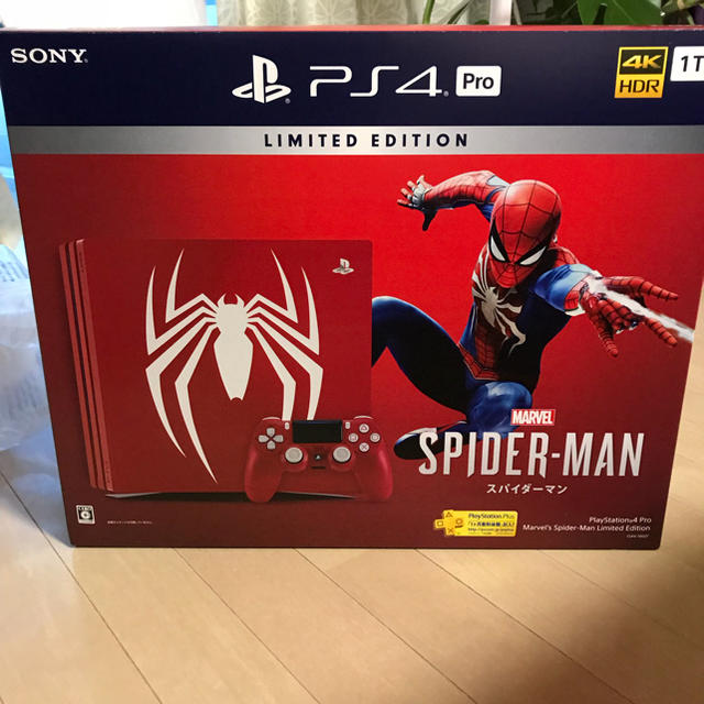 スパイダーマンマイルズ モラレス PS4 新品 未開封 匿名配送