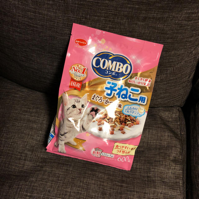 COMBO コンボ 子猫用 フリマアプリ ラクマ