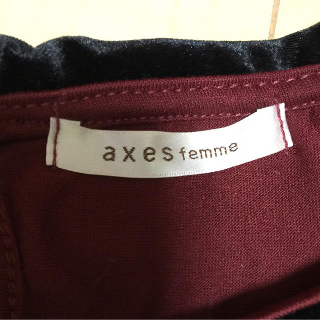 axes femme(アクシーズファム)のアクシーズファム  トップス レディースのトップス(カットソー(長袖/七分))の商品写真