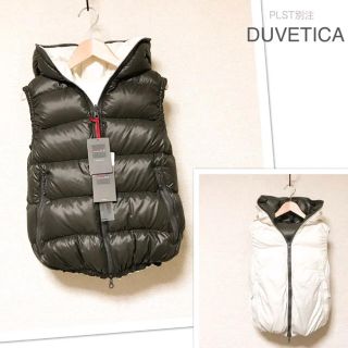 デュベティカ(DUVETICA)の14日までDUVETICA  プラステ別注  リバーシブルベスト(ダウンベスト)