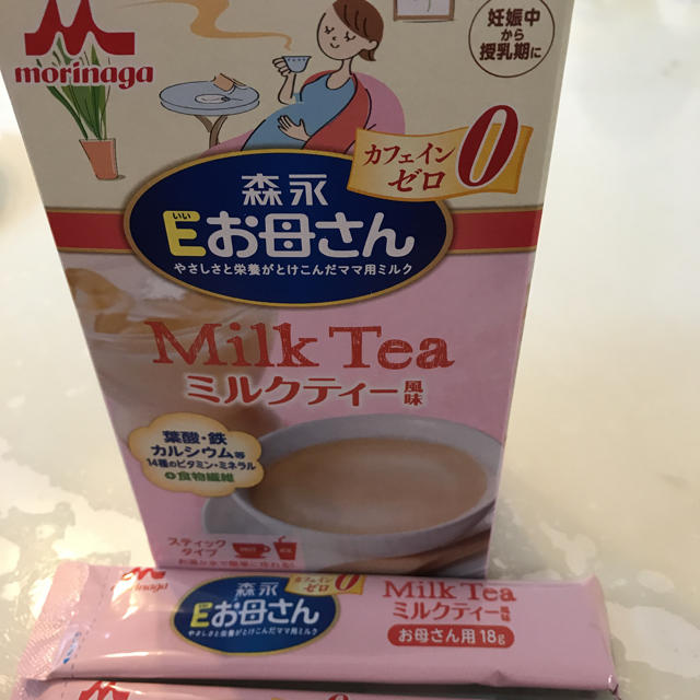 森永乳業(モリナガニュウギョウ)の森永 Eお母さん 11包 送料込み キッズ/ベビー/マタニティのマタニティ(その他)の商品写真