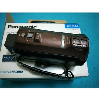 パナソニック(Panasonic)の【Panasonic】HC-W870M　【本体、充電器、箱、説明書】(ビデオカメラ)