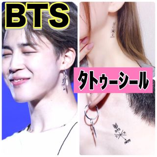 ボウダンショウネンダン(防弾少年団(BTS))のBTS JIMIN シールタトゥー 2枚入り(その他)