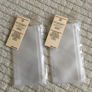 ムジルシリョウヒン(MUJI (無印良品))の無印  パスポートケース用  クリアポケット(日用品/生活雑貨)