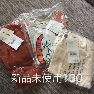 キムラタン(キムラタン)の専用※キムラタンポプソン新品セット130※(Tシャツ/カットソー)