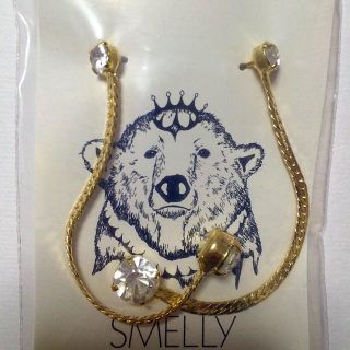 アーバンリサーチ(URBAN RESEARCH)のSMELLY ビジューピアス(ピアス)